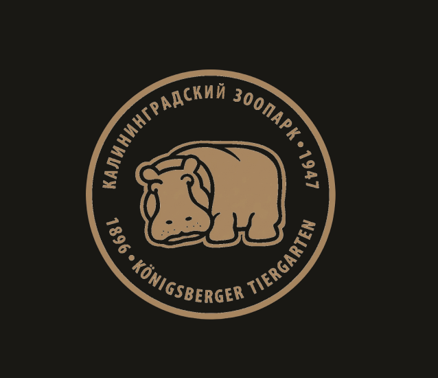 Логотип в цифровом виде